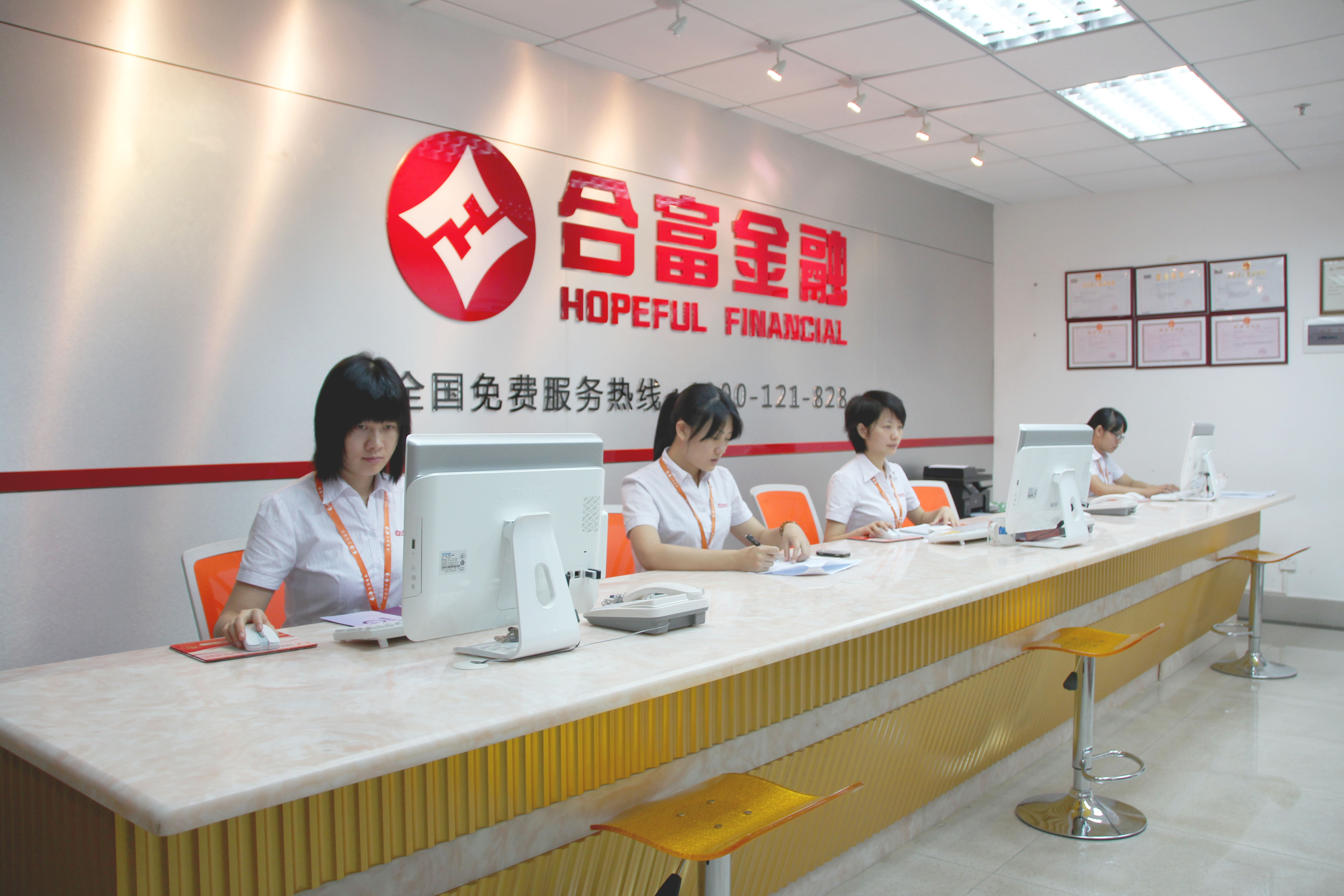 资本服务咨询机构(资本服务咨询机构是什么)昆玉市