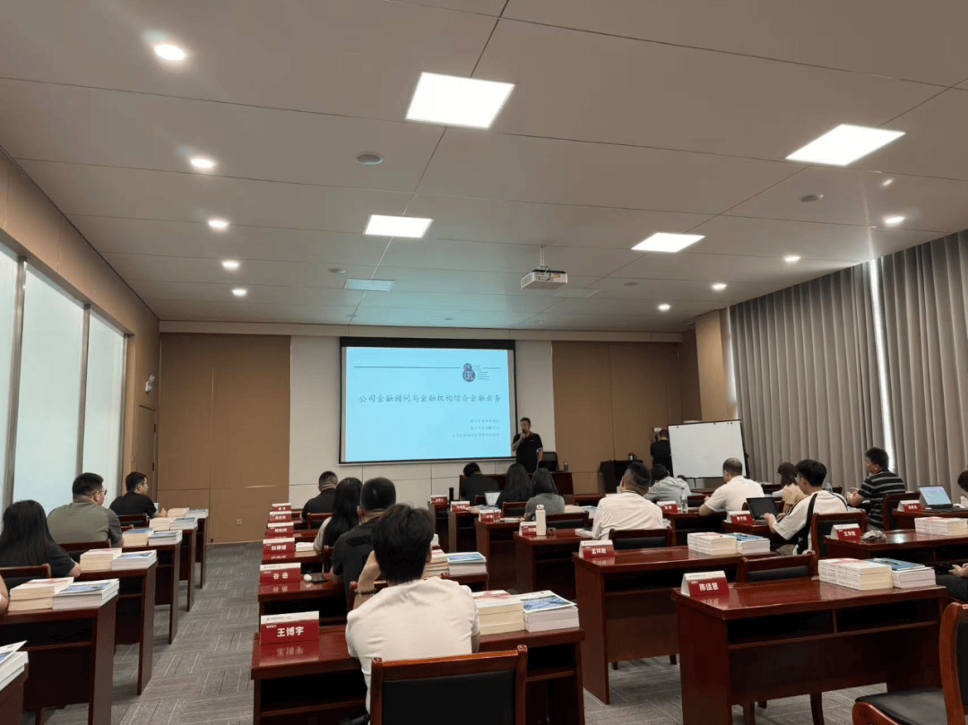 上市辅导培训辅导(上市辅导培训辅导公司)昆玉市