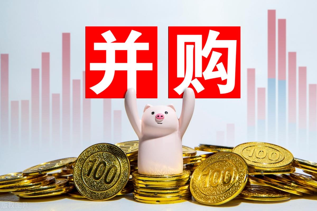 并购重组市值管理(并购重组后能涨多少)昆玉市