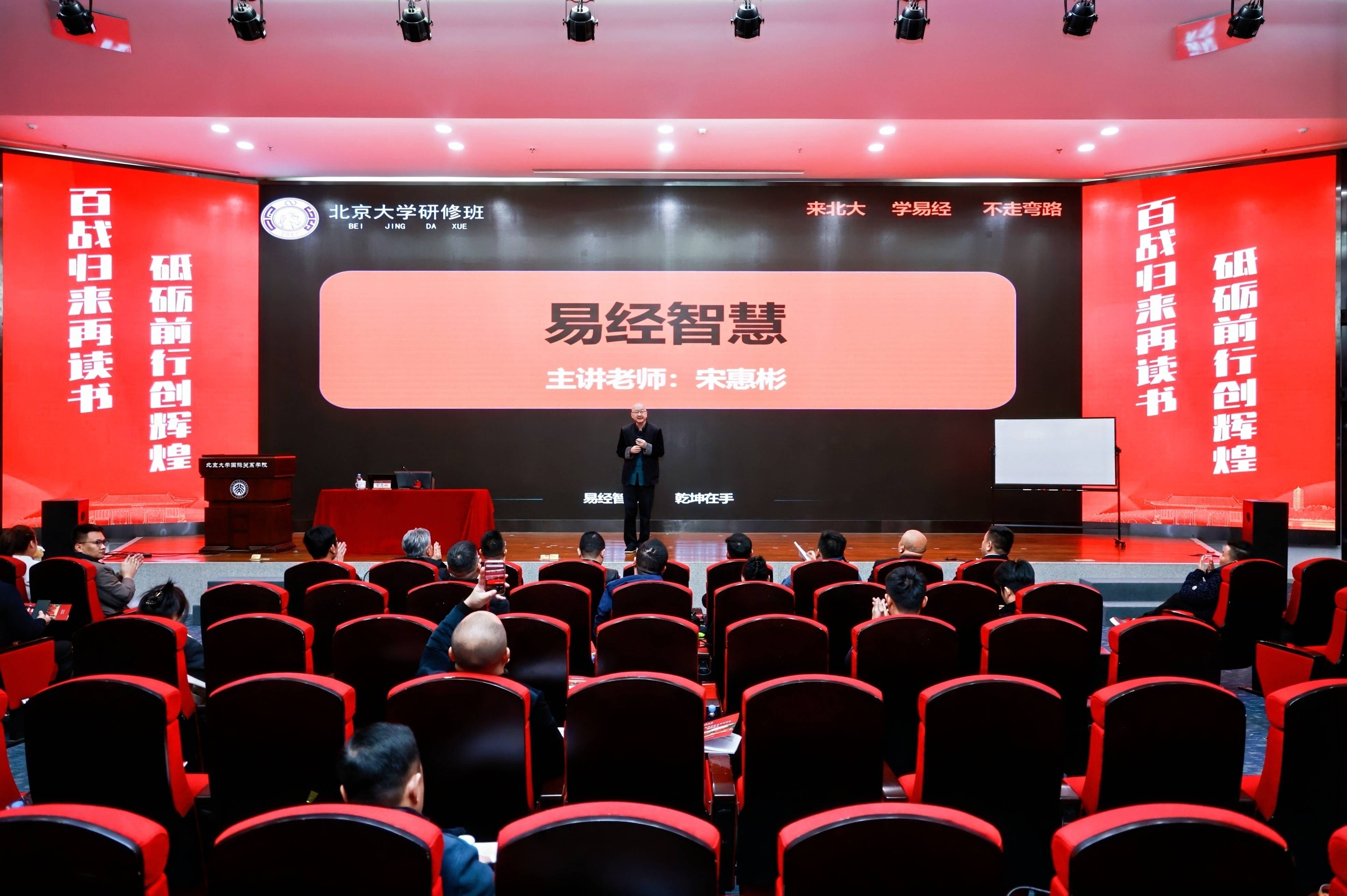 家族企业传承咨询(家族企业顺利传承下去的方式)昆玉市