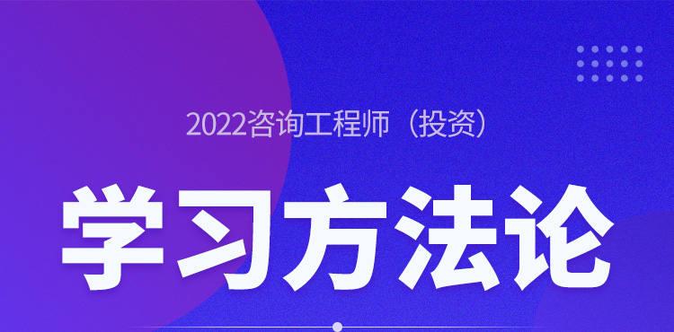 半导体咨询方法论(半导体行业咨询公司)昆玉市