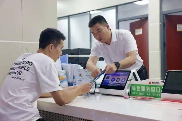 绿证交易咨询服务(绿证交易咨询服务合同)昆玉市