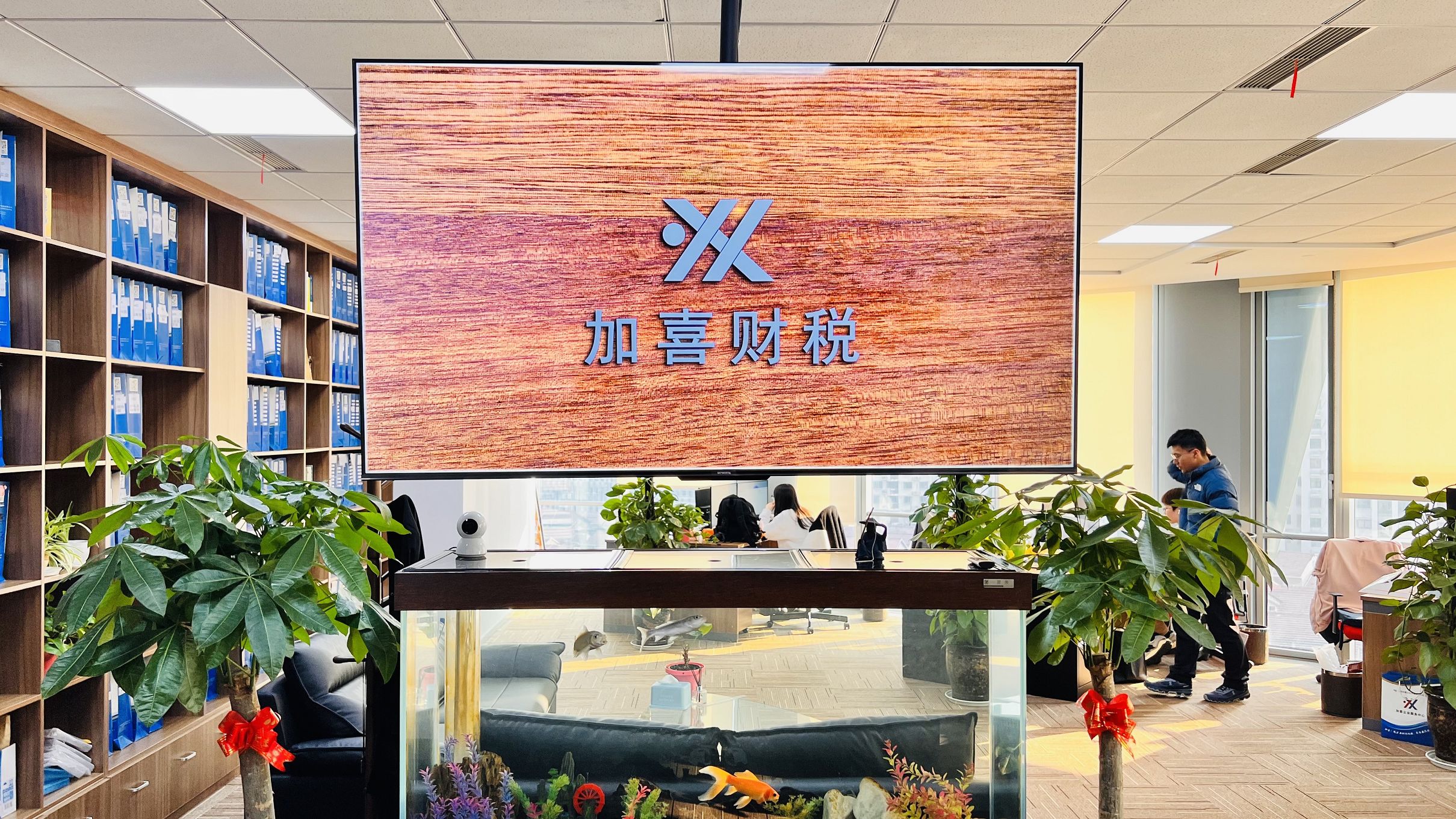 持股平台搭建服务(持股平台搭建服务方案)昆玉市