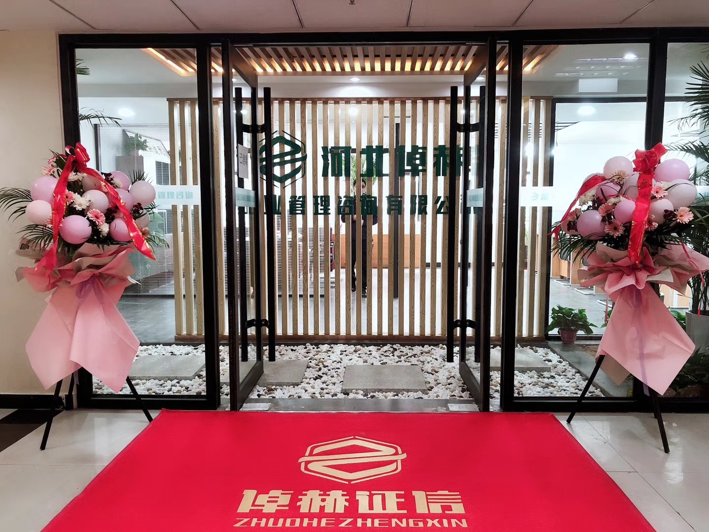 融资顾问咨询公司(融资顾问咨询公司排名)昆玉市
